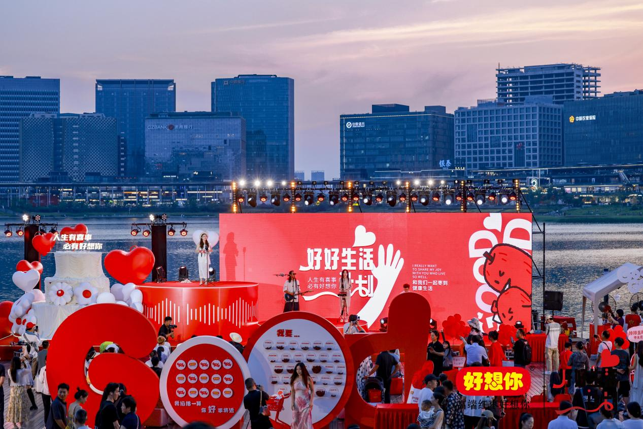 1748329930472713.png 圖片6.png