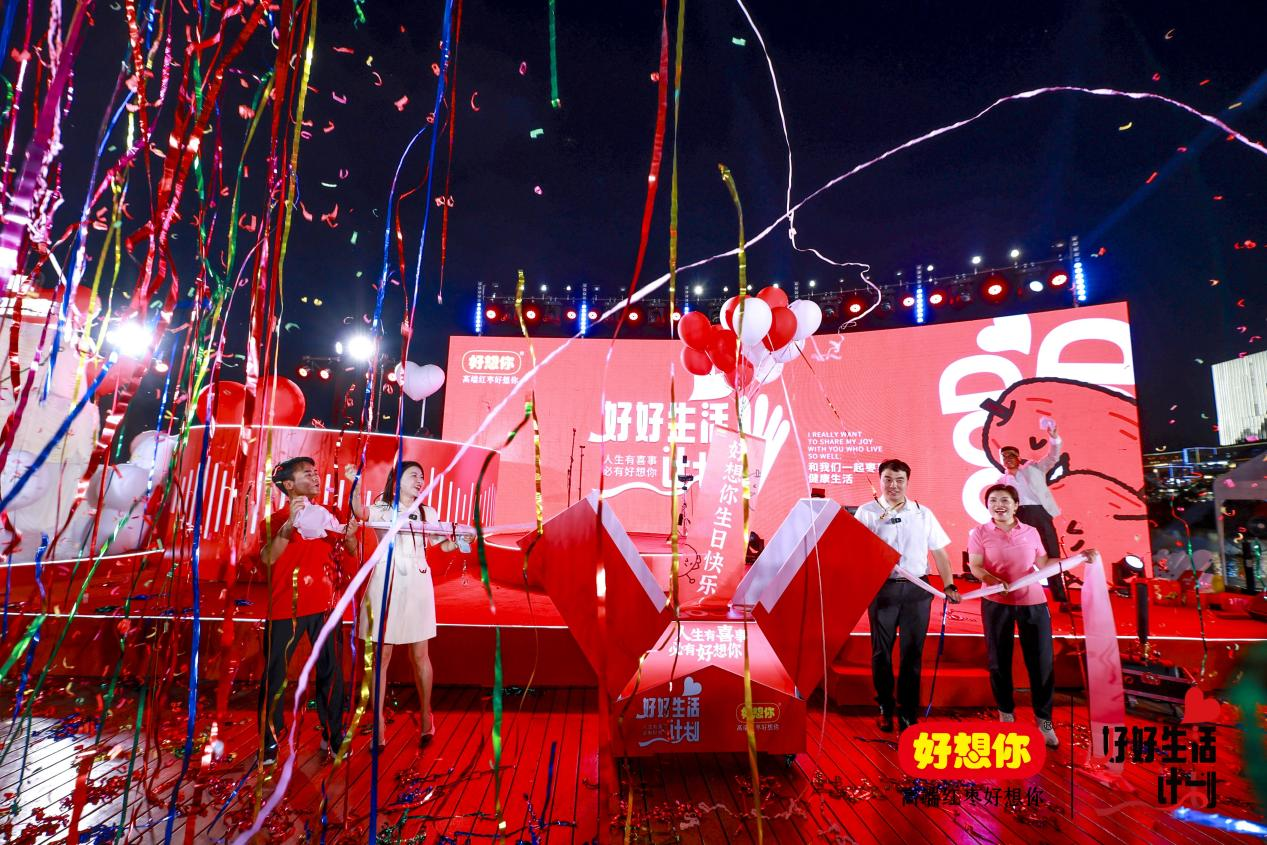 1748330002797521.png 圖片3.png