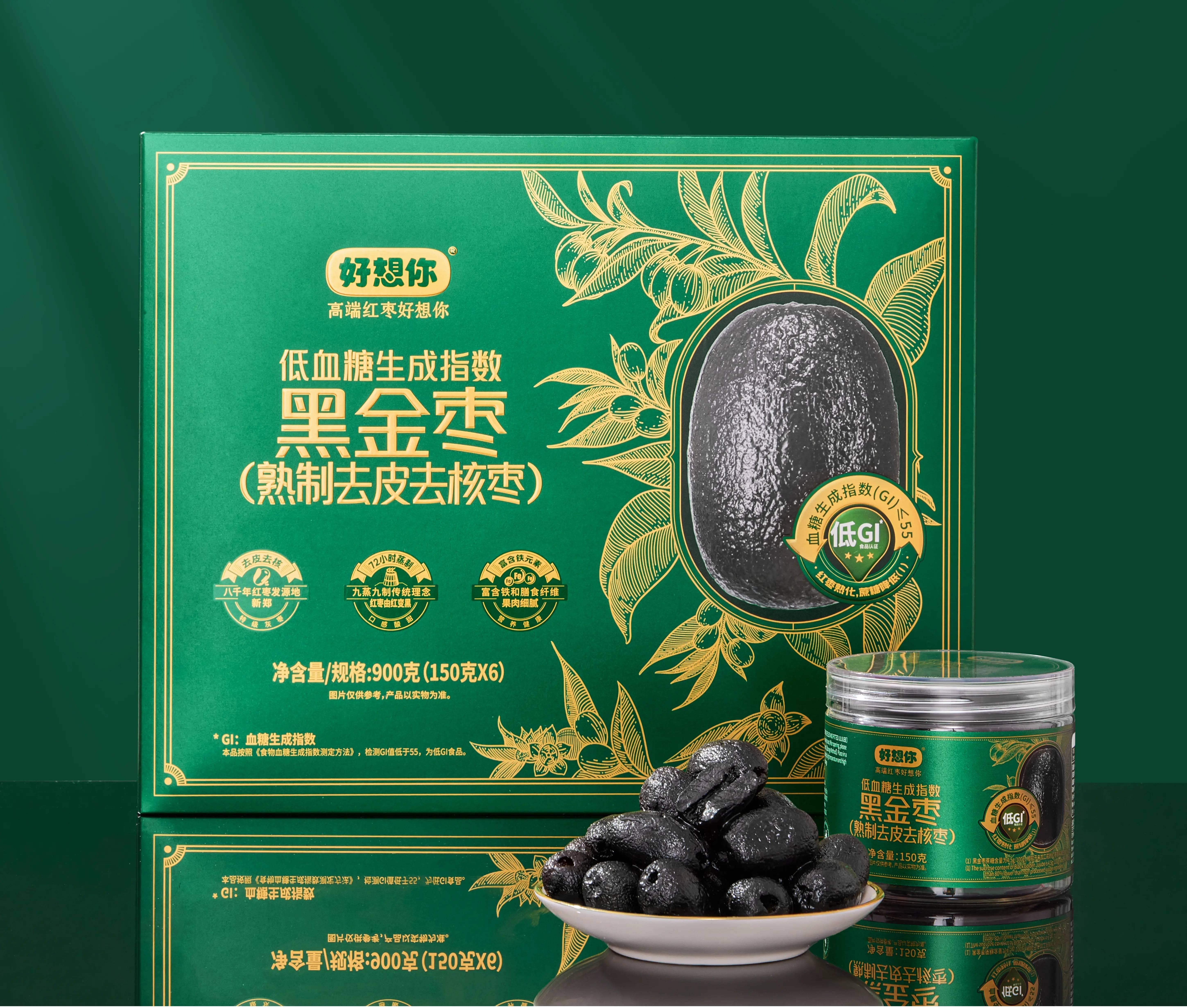 1749280113838355.jpg 圖片1(1)(1).jpg