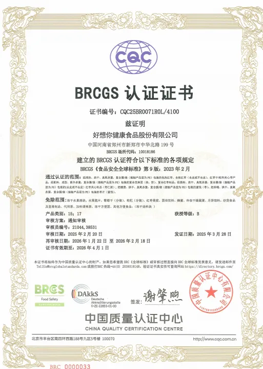 1749280291810928.png 圖片2.png