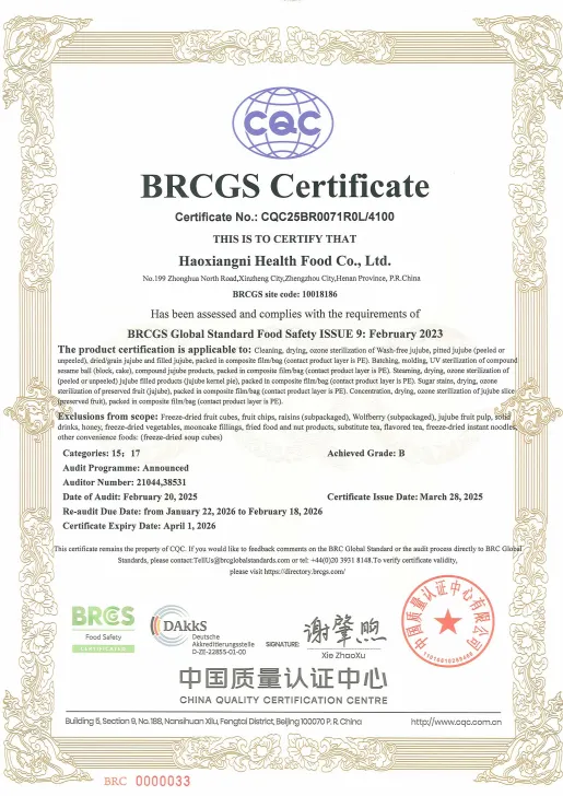 1749280296956472.png 圖片3.png