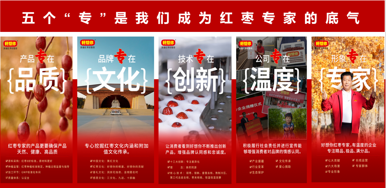 1750836033524083.png 3.png