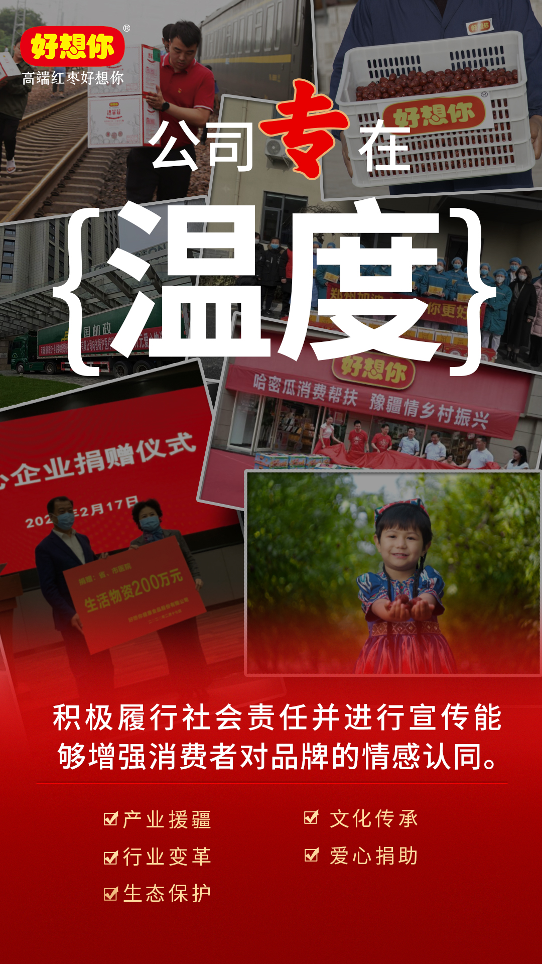 1750836530746621.jpg 畫板 1 拷貝 3.jpg