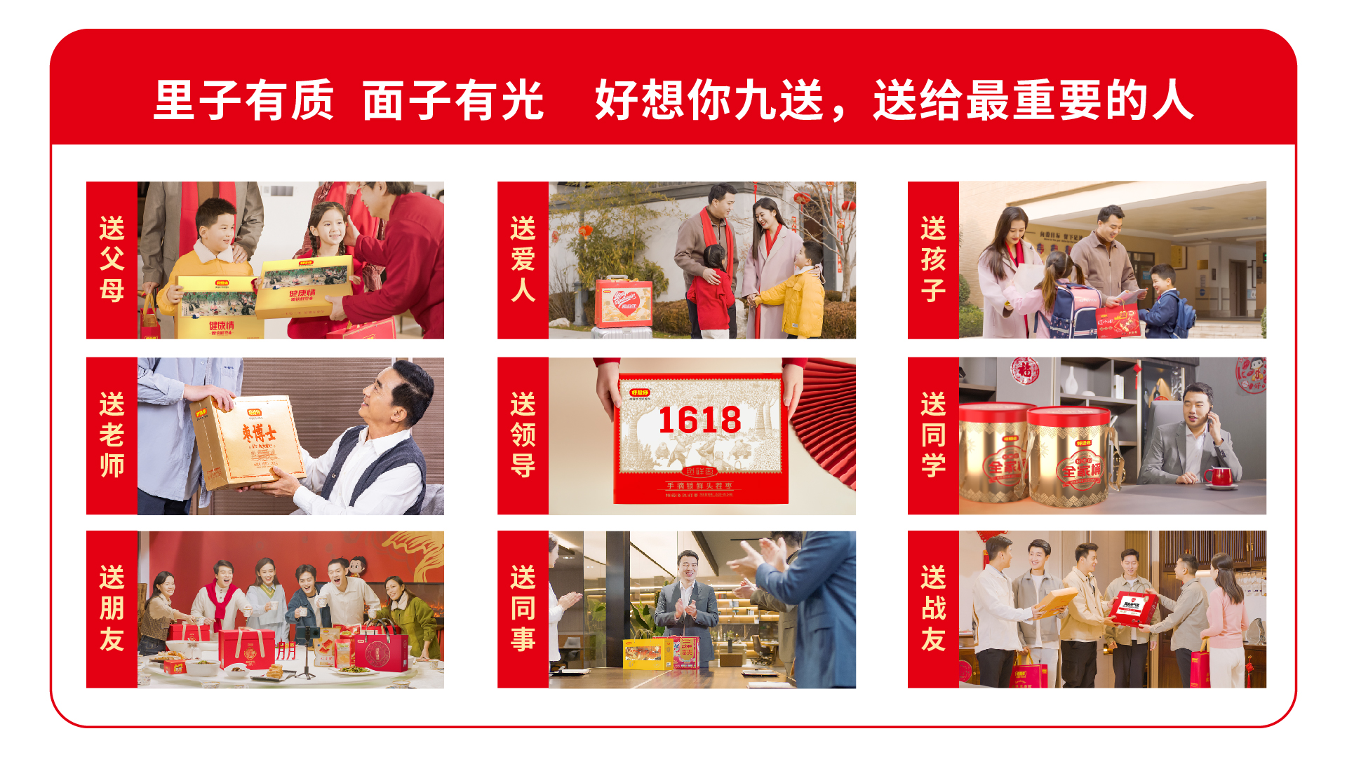 1750836631621253.jpg 未標(biāo)題-1_畫板 1.jpg