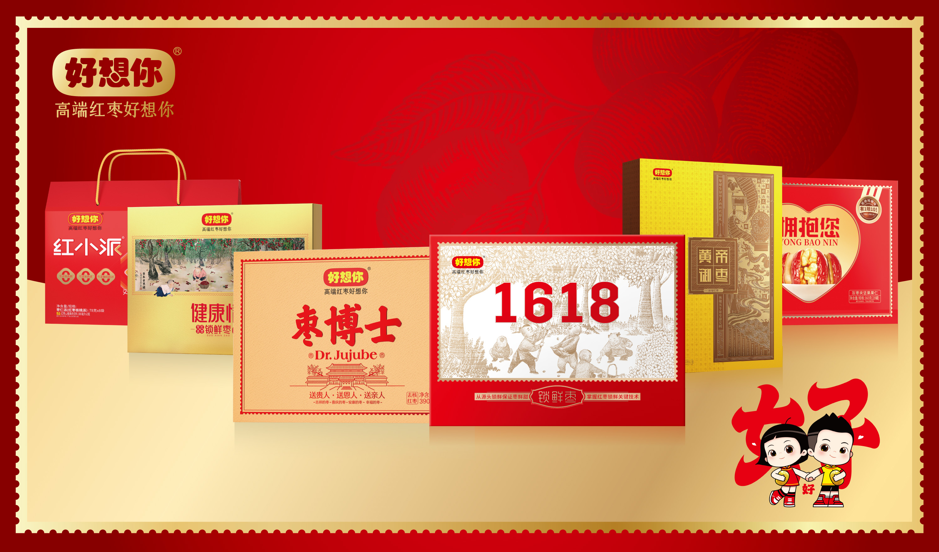 1750836669627437.jpg 產(chǎn)品堆.jpg