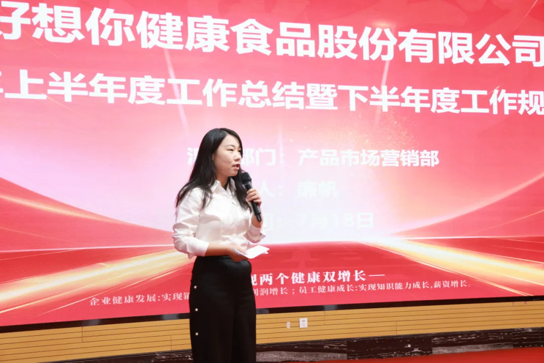 1753695500368251.png 圖片7.png