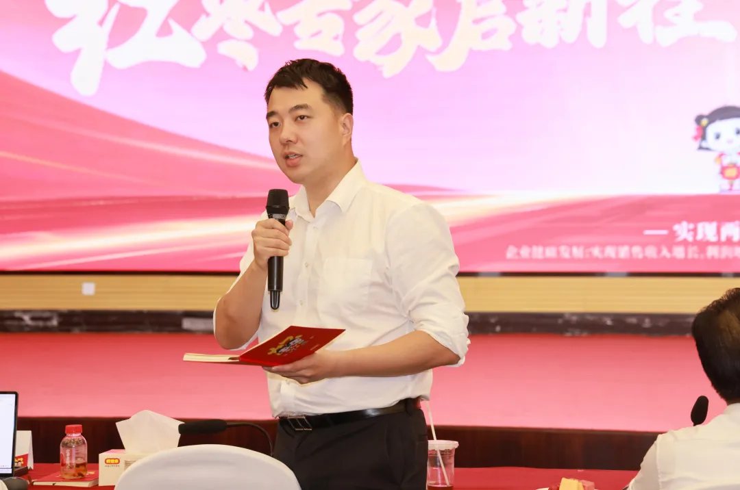 1753695589105959.png 圖片14.png