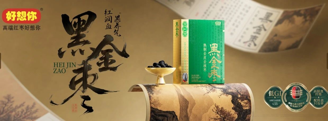 1753759622125261.jpg 微信圖片_20250729112337.jpg