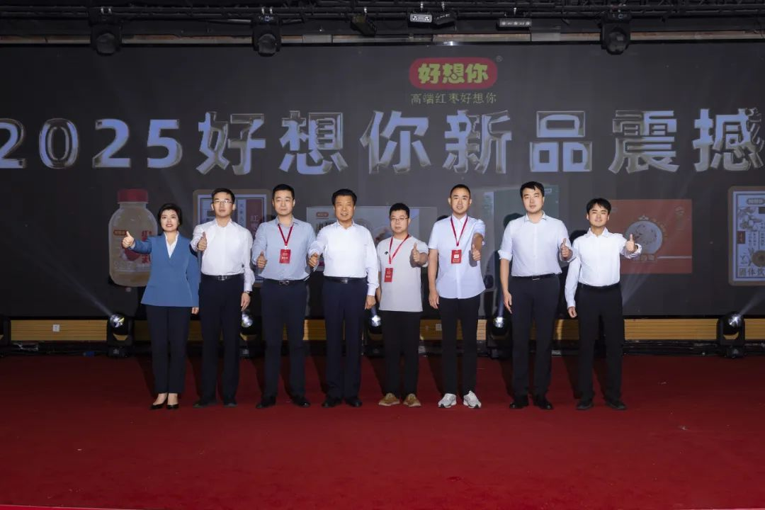 1754885204853420.png 圖片10.png