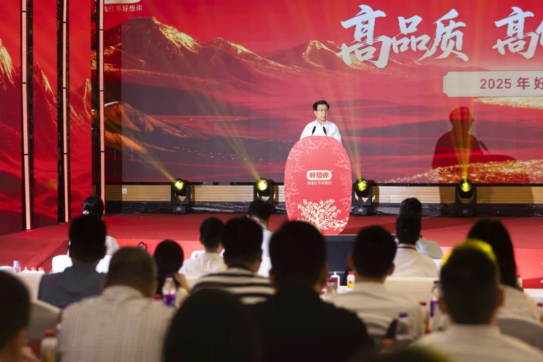 1754885247558146.png 圖片2.png