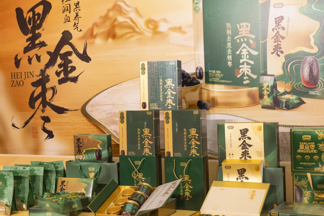 1758362254427533.png 微信圖片_2025-09-20_154235_077.png