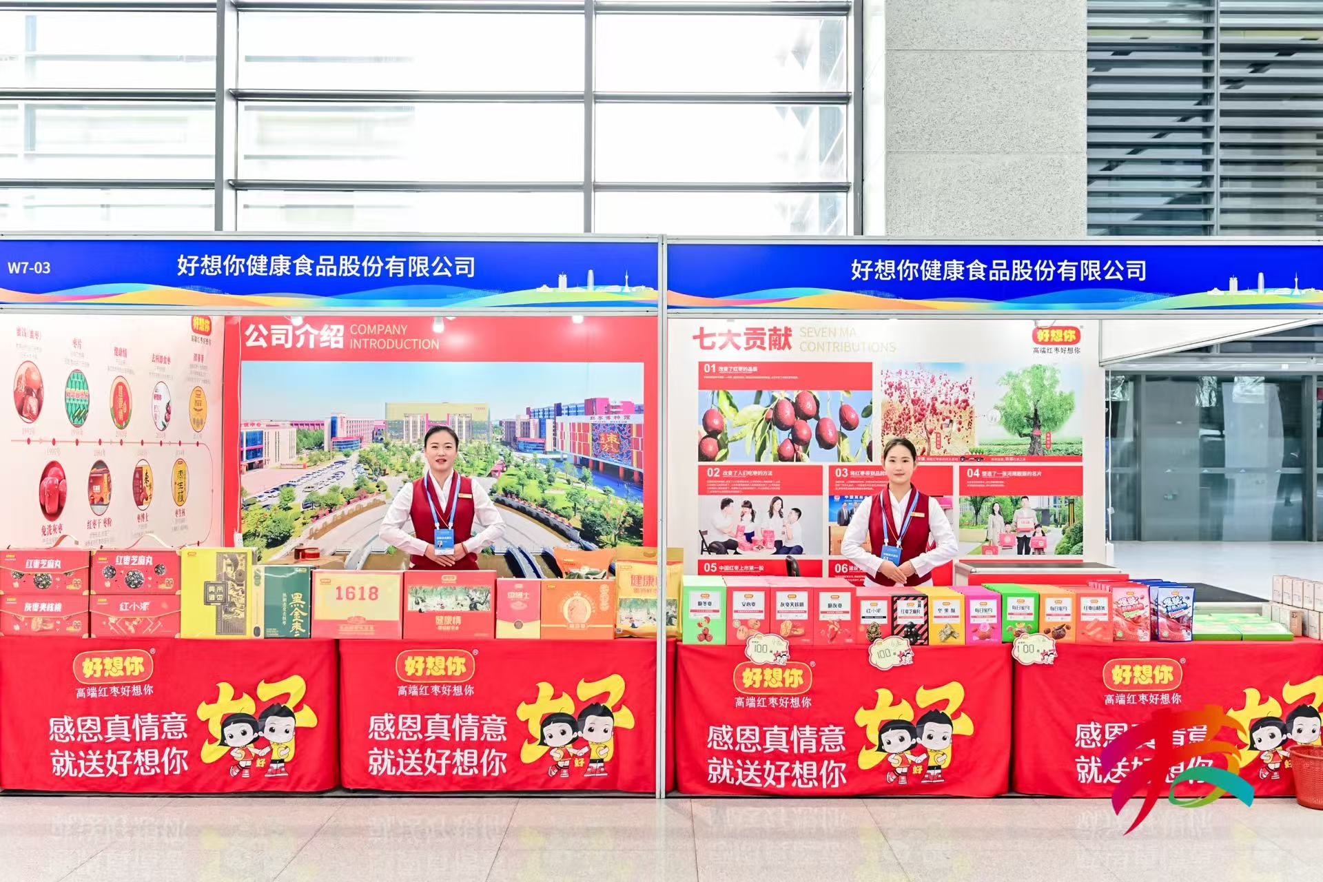 1758362345272259.jpg 微信圖片_20250920163615_316_149.jpg